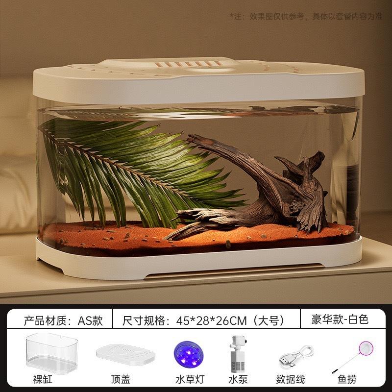 ขาว - ขนาดใหญ่ รุ่นดีลักซ์