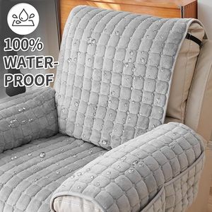 Housse de fauteuil inclinable grande taille en fausse laine matelassée lavable sur mesure avec poches latérales, sans danger pour les enfants et les animaux domestiques, couleur gris - Product Image 2