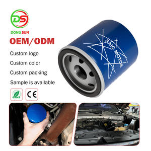 Filtro de Aceite de Motor al por Mayor de Fábrica 10604737, Reemplazo para MG GS HS ZS y SAIC Maxus D60 G50 Roewe RX5 <span class=keywords><strong>Cross</strong></span> 12640445 12667194 - Product Image 3