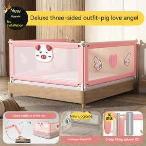 Barandilla de Seguridad Plegable para Cama de Bebé, Barrera Protectora Transpirable a Prueba de Niños para Cuna - Product Image 2