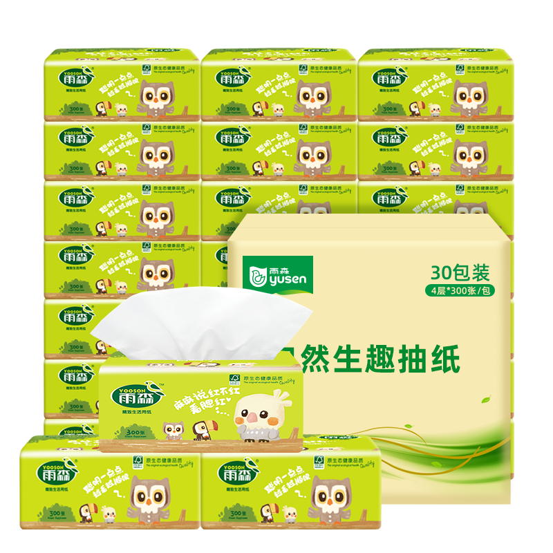 OEM для производства салфеток для лица, натуральной древсной массы, 3 слоя туалетная бумага в рулонах