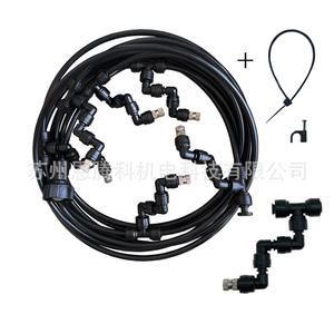 Kit de Têtes d'Arrosage Rotatives Universelles 6 Mètres Noir Qualité Alimentaire Système d'Irrigation Goutte à Goutte PPE pour Refroidissement et Humidification des Terrariums de Reptiles - Product Image 1