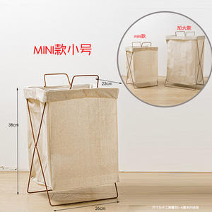 Cesta de <span class=keywords><strong>ropa</strong></span> <span class=keywords><strong>sucia</strong></span>, cesta de almacenamiento plegable, cesta para el hogar, <span class=keywords><strong>cubo</strong></span> para <span class=keywords><strong>ropa</strong></span> de baño - Product Image 3