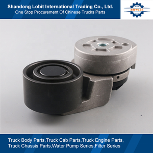 <span class=keywords><strong>ลูกรอก</strong></span>ปรับความตึงสายพานอัตโนมัติ Sinotruk HOWO 371 รุ่น VG2600060313 อะไหล่ใหม่สำหรับรถบรรทุก HOWO รุ่น WD615 - Product Image 2