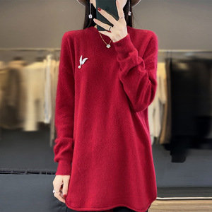 Pull en cachemire et laine <span class=keywords><strong>mérinos</strong></span> pour <span class=keywords><strong>femme</strong></span>, style coréen, décontracté, automne, col rond, respirant, anti-plis, couleur beige personnalisable sur le devant - Product Image 2
