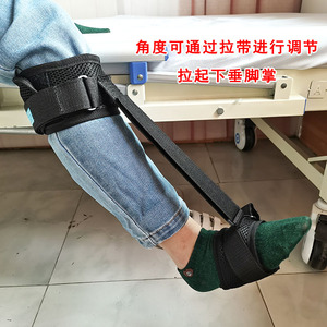 Cinturón de fijación para pie caído, correa elástica de elevación para piernas, entrenador anti-peculiaresidades del pie, ajuste manual - Product Image 1