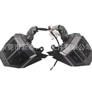 Interruptores para Volante de Toyota Prado, Modelos 2012-2024, Material ABS, Configuración de Alta Gama, Conector de Acoplamiento - Product Image 5