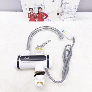 Robinet chauffant électrique instantané Jujiang à alimentation par le bas, chauffage rapide pour cuisine - Product Image 2