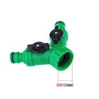 Connecteur rapide pour tuyau d'arrosage Adaptateur pour tuyau d'arrosage à deux voies Outil de jardinage