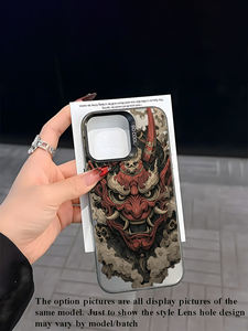 เคสโทรศัพท์ลาย<span class=keywords><strong>หน้ากาก</strong></span>ฮันย่าญี่ปุ่น วัสดุ TPU สีเงิน IMD เหมาะสำหรับ iPhone 17, 16, 15, 14 Plus, <span class=keywords><strong>13</strong></span>, 12, 11 Pro Max - Product Image 3