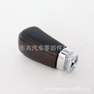Car Gear <b>Knob</b> For Toyota Land Cruiser Leather Wood Grain Ergonomic <b>Shift</b> <b>Knob</b> DZ15 Q54-2 - Product Image 4