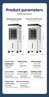 Refroidisseur d'air évaporatif de haute qualité, ventilateur de refroidissement portable pour usage intérieur