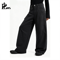 Pantalon de travail Machete pour homme, printemps-été, style streetwear, chaud en polaire, décontracté, taille élastique, en tissu peigné polyester/coton