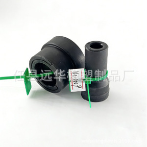 ชุดซ่อมบูชคอยล์จุดระเบิด 27301-04000 YH-1009 สำหรับรถยนต์ทั่วไป - Product Image 5