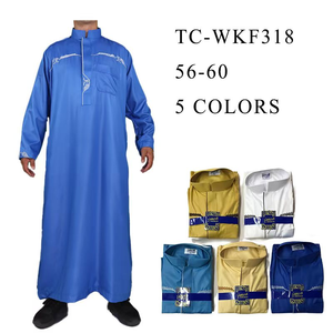 เสื้อคลุมผู้ชายมุสลิมแบบยาว แขนยาว ปักลาย <span class=keywords><strong>วัสดุ</strong></span>เงา ดีไซน์ใหม่ ขายส่งจากโรงงาน สำหรับผู้ใหญ่ในตะวันออกกลาง - Product Image 6