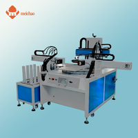 Nueva Impresora de Pantalla Automática Meichao de 4 Estaciones con Carrusel, 300x500mm, para Impresión de Etiquetas de Pulseras de Silicona, Secador UV de Alta Velocidad