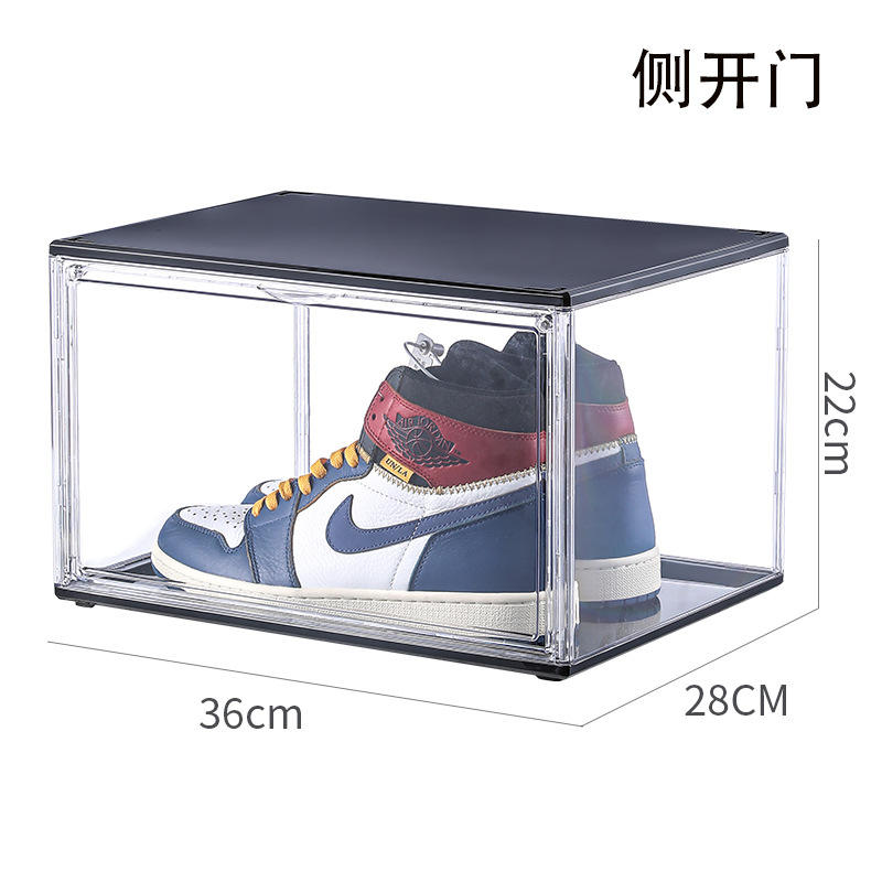 Extra large (double door) black