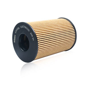 Neuer hochwertiger Motoröl filter OE 11428575211 für BMW Autos mit Abdeckung-Hoch leistungs filter auf Lager - Product Image 1