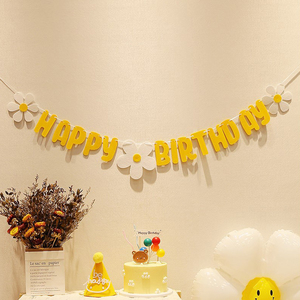 Nouveaux drapeaux <span class=keywords><strong>en</strong></span> feutre joyeux anniversaire bannière de drapeaux à tirer avec <span class=keywords><strong>marguerite</strong></span> pour la décoration de fête d'anniversaire - Product Image 2