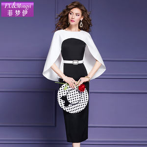 FMY50581 Abito Elegante Formale Aderente con Spacchi - Design di Alta Gamma, Abito Estivo <span class=keywords><strong>da</strong></span> Donna con Contrasto di Colore in Tonalità Caramella - Product Image 1