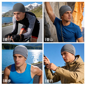 Cycling Cap For Men Solid Color Nylon Helmet Liner Outdoor Sports Headwear Adult Size - Product Image 3