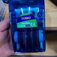 Pompe à oxygène de luxe Songbao SB-248A/348A/548A/648A pour aquarium, aérateur