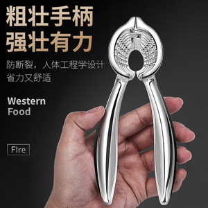 Zinc Alloy Walnut Cracker Automatic Spring Loaded Serrated Nut Opener Pecan Shell Crusher - Product Image 3