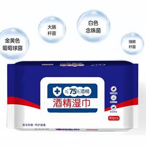 Jue Nuo <b>Disinfecting</b> <b>Wipes</b> 75 Alcohol Large Thick For Home Office Travel Cleaning 80 Count - Product Image 2