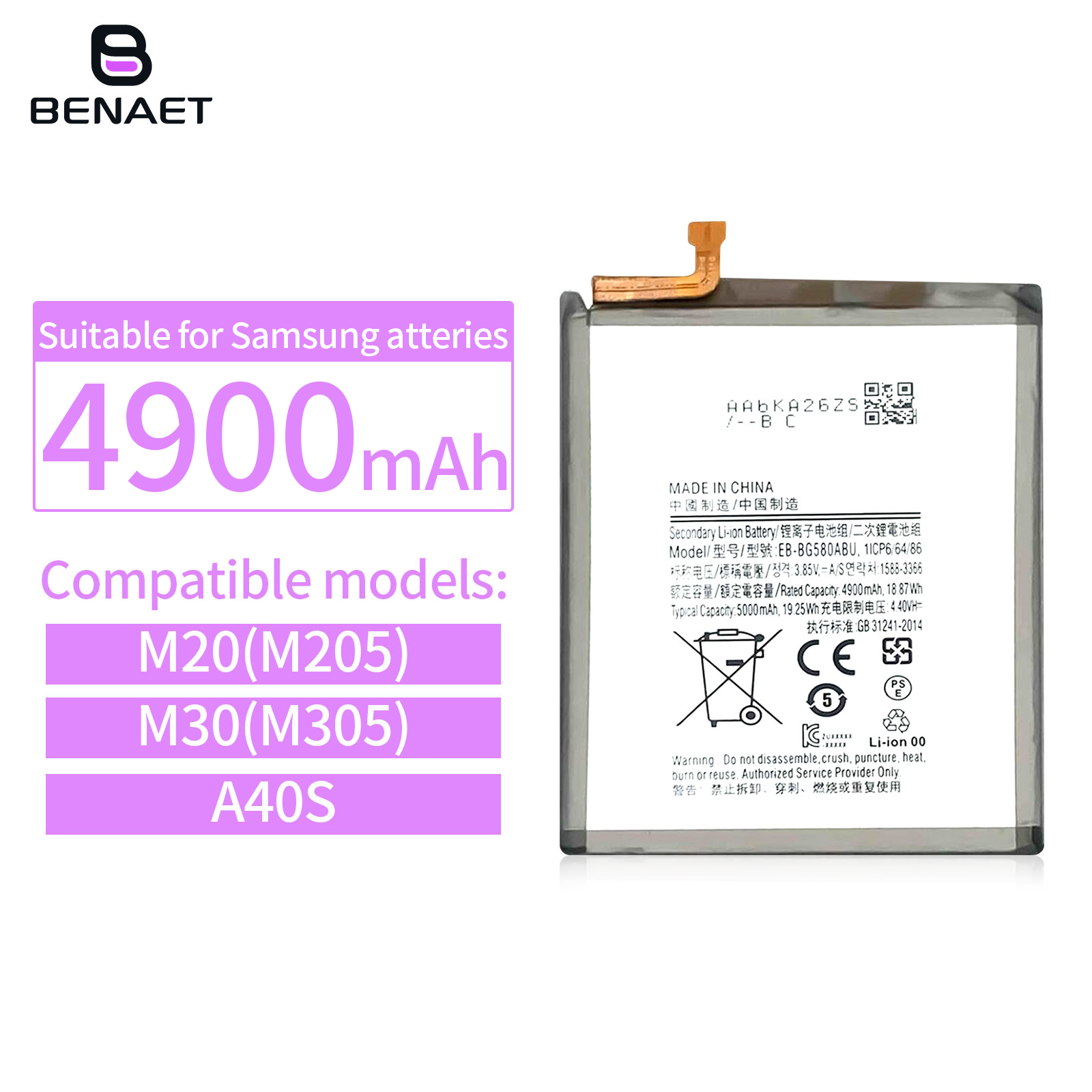 Pour Samsung G580