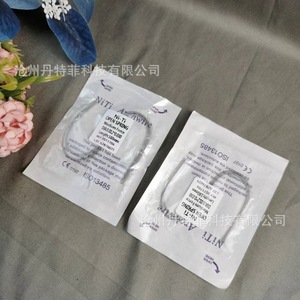 Fil orthodontique dentaire Dt Niti Open Spring 0.008 0.010 0.012 pour l'alignement des dents - Product Image 3