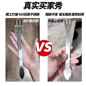 คราดบอนไซ สแตนเลสสตีล เครื่องมือคลายดินอเนกประสงค์ สำหรับทำสวนที่บ้าน ใช้สำหรับจัดแต่งบอนไซและกำจัดหนาม - Product Image 1