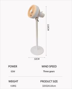 Ventilador Solar de Pie con Resistencia al Viento, Batería de 16000 mAh, Material PP de Buena Calidad, 30W - Product Image 5