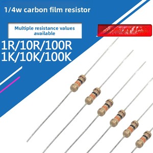 Résistance à film de carbone 1/4W Ohm 1K 10K 100K 1M Anneau à quatre couleurs 0,25W - Product Image 1
