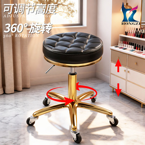 Hongzi <b>Adjustable</b> Hairdressing <b>Stool</b> Gold Black 360 Rotation <b>Height</b> <b>Adjustable</b> For Salon Barber Chair - Product Image 1