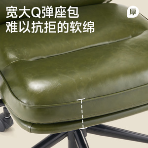 Lingtuo <b>Office</b> Chair Leather <b>Adjustable</b> <b>Desk</b> Chair For Home <b>Office</b> Workstation Adult Use - Product Image 3