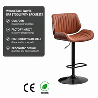 Tabouret de bar en similicuir ALINUNU à prix de gros pour bar à domicile et îlot de cuisine, hauteur réglable, pivotant