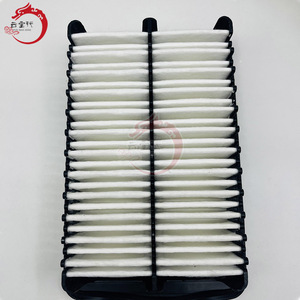 Filtro de Aire 28113-M4000 para Hyundai Kia 28113M4000 - Product Image 4