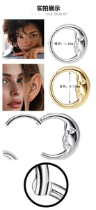 Anillo de Nariz de Acero Inoxidable 316 con Forma de Luna Creciente |   Joyería para Piercing de Nariz en Oro y Plata para Mujeres y Hombres - Product Image 6