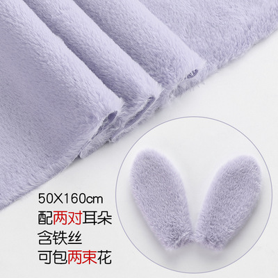 7-สีม่วง