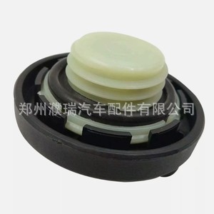 Tapa de llenado de aceite de motor Hyundai Kia 26510-26620, pieza de repuesto de plástico para reparación de automóviles - Product Image 2