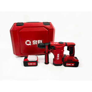 <span class=keywords><strong>Martillo</strong></span> de demolición de impacto de doble función, sin escobillas, inalámbrico, potente, portátil, eléctrico, pesado, de 28mm, 40V, <span class=keywords><strong>1600W</strong></span> - Product Image 3