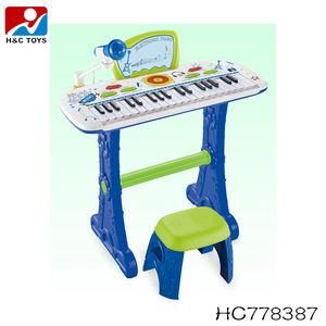 <span class=keywords><strong>Piano</strong></span> Electrónico <span class=keywords><strong>de</strong></span> 31 Teclas con Soporte y Taburete, Cuatro Sonidos y Ritmos <span class=keywords><strong>Diferentes</strong></span> con Música y Efectos <span class=keywords><strong>de</strong></span> Sonido, Juguete Educativo - Product Image 6
