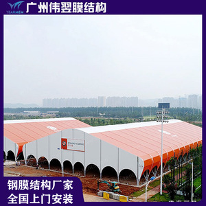 Tente dôme arquée Wei Yi sur mesure en bâche PVC pour événements et expositions - Product Image 4