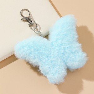 Sweet 9*11cm Colorful Animal Butterfly Pendant Keyring Handmade Plush Keychains for DIY Phone Purse Bag Accessories
