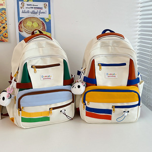 <span class=keywords><strong>Cartable</strong></span> de couleur contrastée à la mode pour les collégiennes avec accessoires pendentif <span class=keywords><strong>panda</strong></span> sac à dos de voyage de grande capacité - Product Image 3