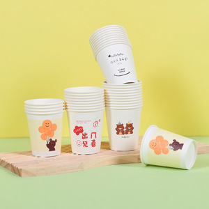 Großhandel bunte niedliche Einweg-Pappbecher 250ml verdickte Haushalts wasser becher Büro kommerzielle Werbung Pappbecher - Product Image 4