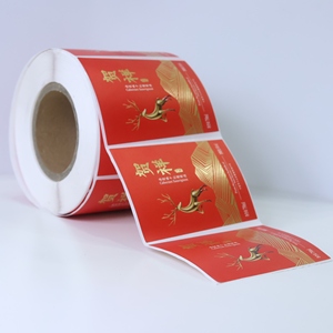 Manufacturer High Grade Self Adhesive <strong>Roll</strong> <strong>Labels</strong> for Perfume Sport Nutrition Packaging Luxury Waterproof Embossed Gold Foil - Product Image 4