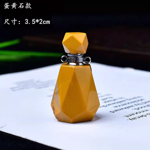 GEM, gran oferta, piedra preciosa curativa, artesanías de piedra cruda, collar con colgante de botella de Perfume de jaspe oceánico para mujer - Product Image 6