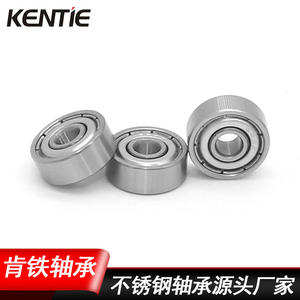 Équipement de moteur sous-marin à grande vitesse résistant à la corrosion S624ZZ directement de l'usine, roulements à billes à gorge profonde en acier inoxydable 4*13*5mm - Product Image 3