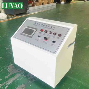 Preço De Fábrica Barato Máquina De Enchimento De Gás De Argônio De Vidro Isolado - Product Image 2